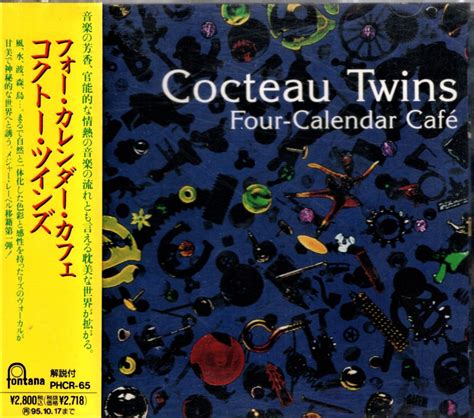 Cocteau Twins Four Calendar Cafe Japan Cd Toru Licytacja Na