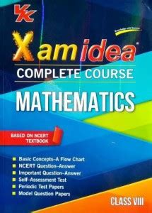 Xam Idea Maths Class Book For Cbse Exam Buy Xam Idea