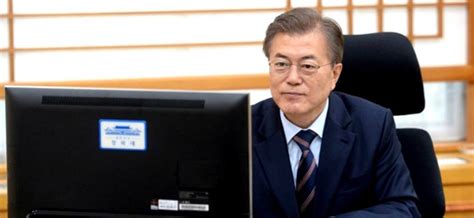 South Korea President Moon Jae In Scraps Controversial Plan For State