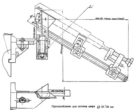 3Б633 Станок точильно-шлифовальный напольный. Паспорт, схемы ...