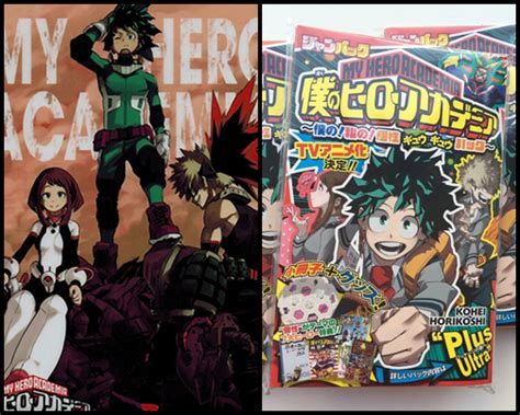 Kotomatsukai Noticias El Manga Boku No Hero Academia My Hero Academia