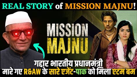 Real Story Of Mission Majnu Movie Pm