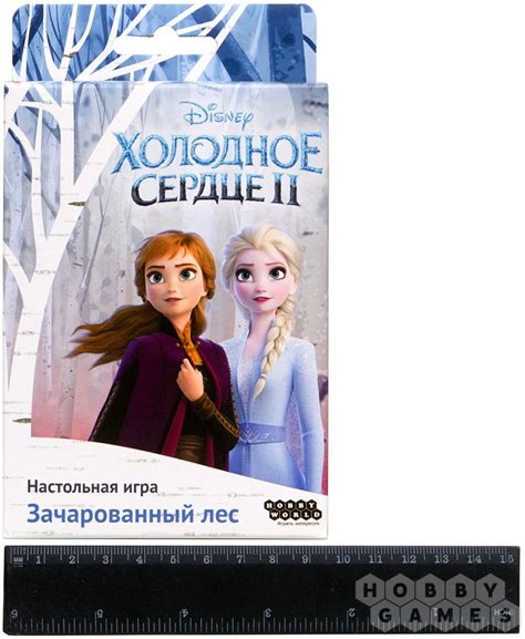 Холодное сердце 2: Зачарованный лес | Купить настольную игру в ...