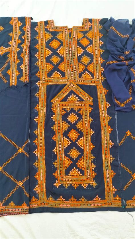 Hand Made Balochi Dress Balochi Doch Quetta Doch Chawar