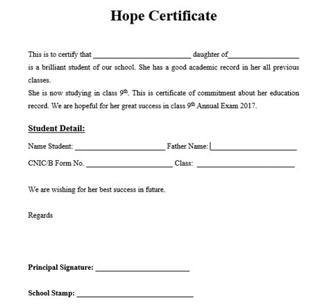 Hope Certificate For Admission