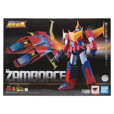 Bandai Soul Of Chogokin Gx Zambot Zamboace Invincible Super Man