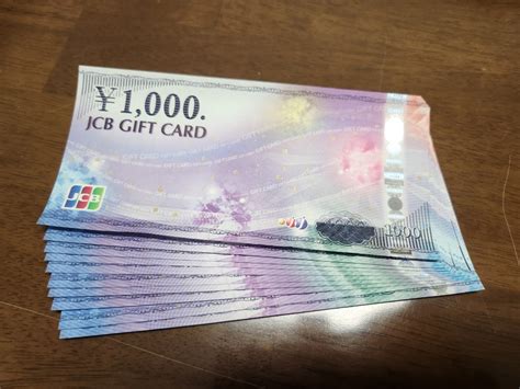 Yahooオークション Jcbギフトカード 1万円分 1000円×10枚 送料無料