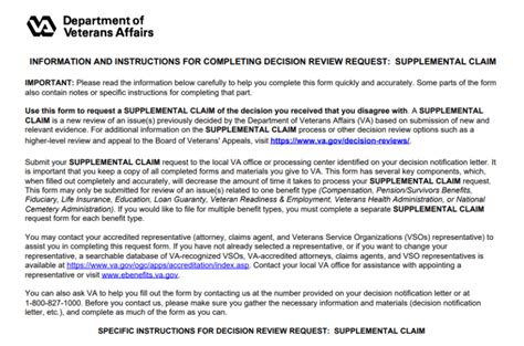 20 0995 Supplemental Claim Form Va Form