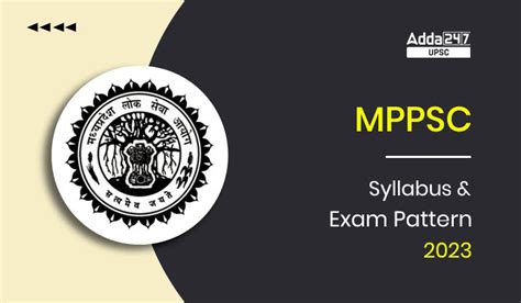 Mppsc Syllabus 2023 Prelims And Mains Pdf Download