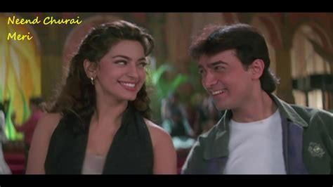 Neend Churai Meri Kisne O Sanam Song Ishq 1997 Aamir Khan Juhi Chawla Ajay Devgan