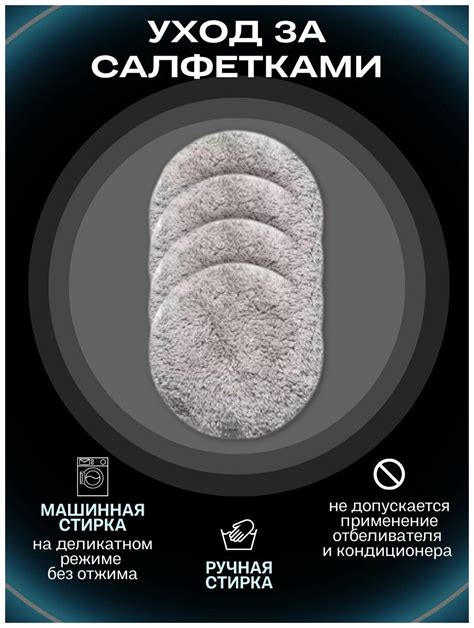 Робот мойщик окон с распылением для мытья зеркал, плитки RuBot L200 со ...