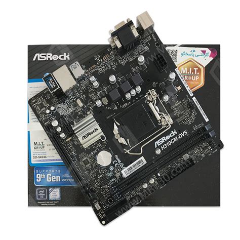 Asrock Archives Mr P