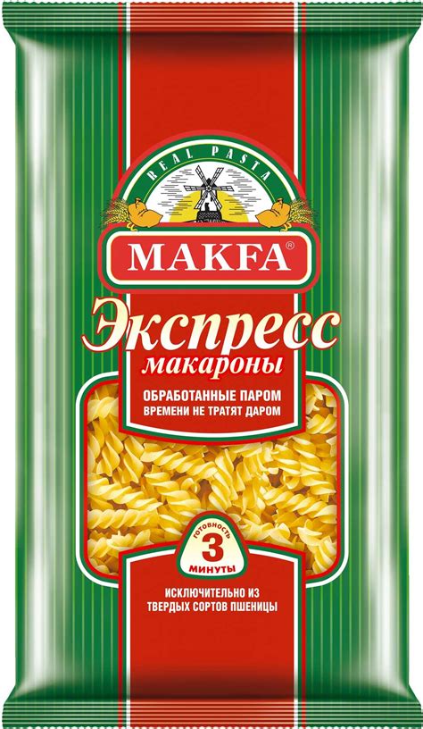 Макароны витки макфа фото