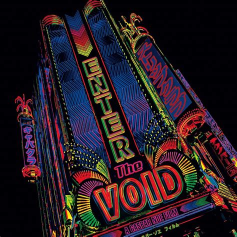 Enter The Void Movie Poster