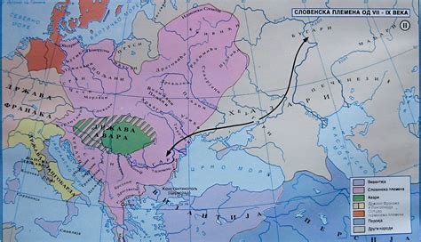 Словени у раном средњем веку