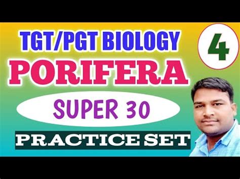 UPTGT BIOLOGY Porifera Practice Set TGT PGT Biology Online