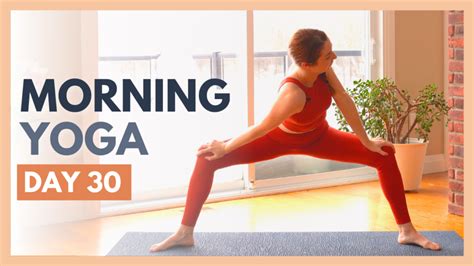 Day 30 Integrate 10 Min Morning Yoga Stretch Flexible Body Yoga Challenge Yoga With Kassandra