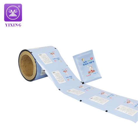 Bopp Lamination Film Manufacturer Cold Laminating Film Roll Cosmetic