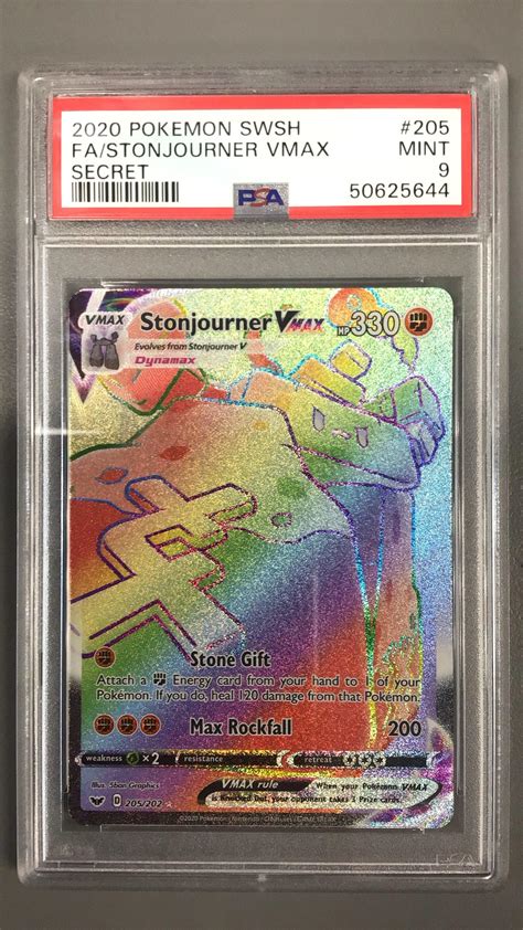 2020 Pokemon Sword Shield 205 Full Art Stonjourner Vmax Secret PSA 9