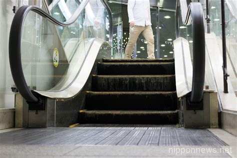 The Worlds Shortest Escalator Nippon News Editorial Photos