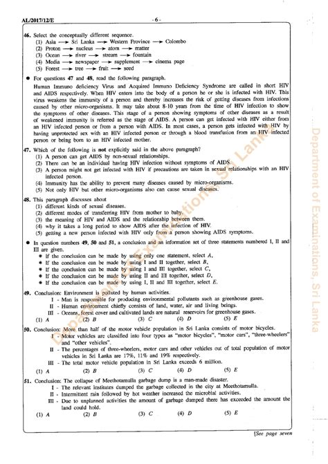 Gce A L 2017 General Knowledge Past Paper Lkedu Lk Learneasy Lk