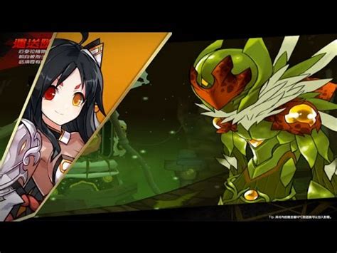 Elsword TW T Asura 4 X 艾爾之光 超越修羅 運送隧道 汙染區域 YouTube