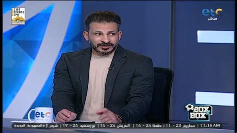 الفقرة الكاملة احمد الخضري وسيد معوض فى ضيافة محمد شبانة فى بوكس تو