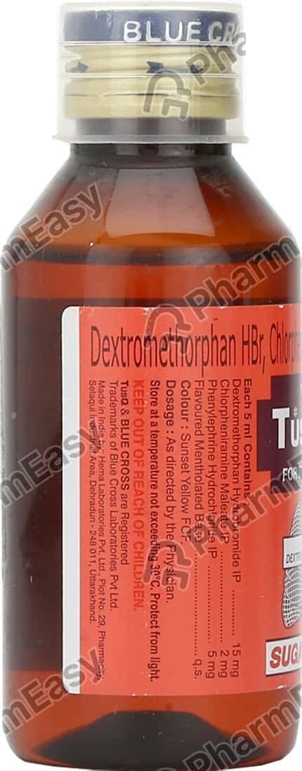 Tusq Dx Sugar Free Bottle Of 100ml Syrup Uses Side Effects Price And Dosage Pharmeasy