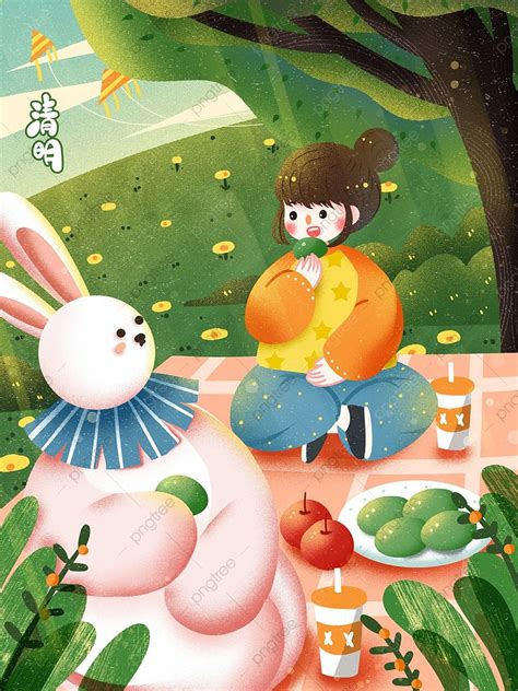 Picnic Under The Tree Png Vector Psd And Clipart With Transparent
