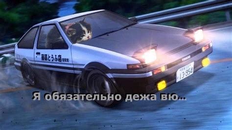 Ладно - YouTube
