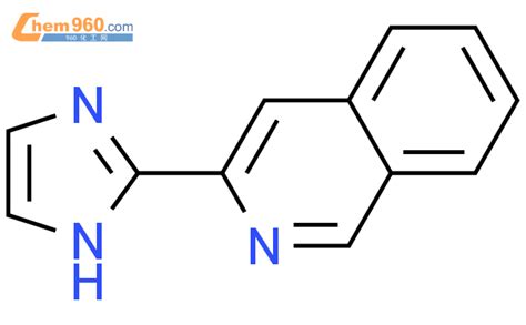 1006589 07 6 3 1H imidazol 2 yl Isoquinoline化学式结构式分子式mol 960化工网