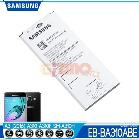 Samsung Galaxy A3 2016 Battery EB BA310ABE Model A310 SM A310F SM