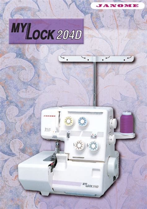 Mesin Obras Janome MyLock 204D
