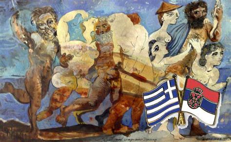 Paintings of Greece by Serbian Artists - GreekReporter.com