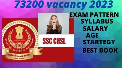 Ssc Chsl Kya Hota Hai Ssc Chsl Vacancy Kb Aayegaa Post