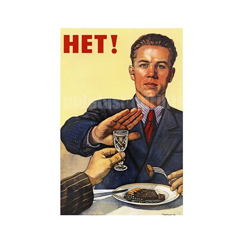 Nyet Vintage Anti Alcohol Ussr Poster Repro Soviet Propaganda Print Etsy