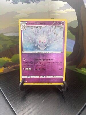 Galarian Cursola 118 264 Fusion Strike Reverse Holo Rare