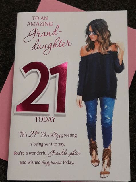 Granddaughter St Birthday Card High Quality Nice Verse Grandaughter