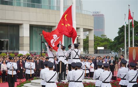 香港特区政府举行升旗仪式和酒会庆祝新中国成立74周年 凤凰网