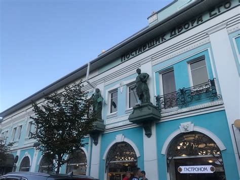 Буфет №1 в Ярославле: чем кормят и почему я мечтаю туда вернуться ...
