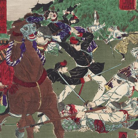 Fuji Arts Japanese Prints Battle At Kagoshima 1877 By Ginko Active