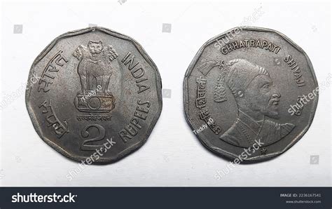 Old 2 Rupees Indian Coin Having Stock Photo 2236167541 | Shutterstock