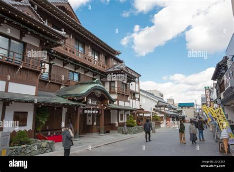 Kotohira Shrine Hi Res Stock Photography And Images Alamy