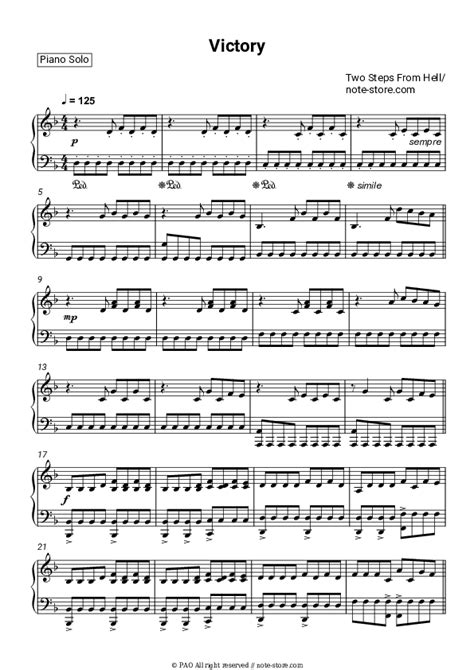 Victory Piano Sheet Music Two Steps From Hell In Note Store Piano