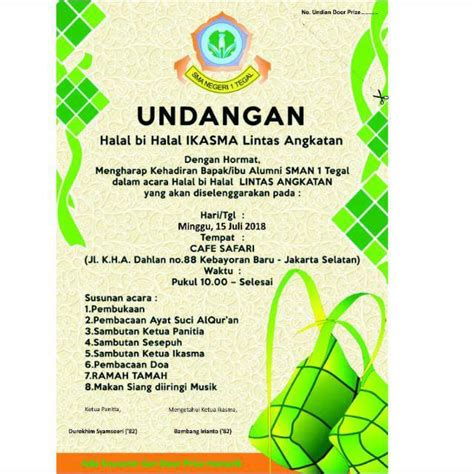 Detail Contoh Undangan Halal Bi Halal Koleksi Nomer 30