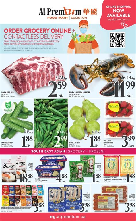 Al Premium Food Mart Flyer Scarborough Eglinton Or Mccowan