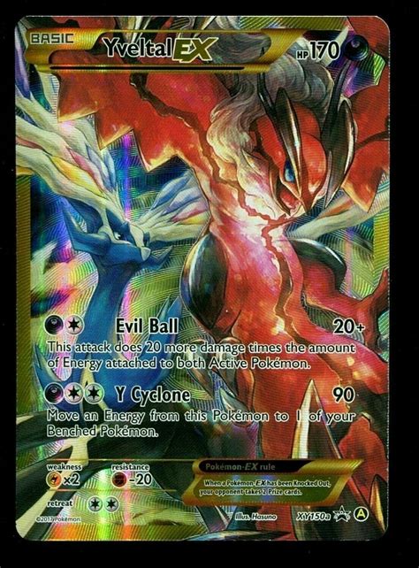 Pokemon Yveltal And Xerneas Card