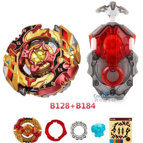 Beyblade Burst B 128 合金 Cho Z Spriggan Spryzen B128 帶 B 184 蝦皮購物