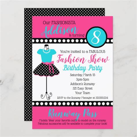 Fashion Show Birthday Party Invitation Zazzle