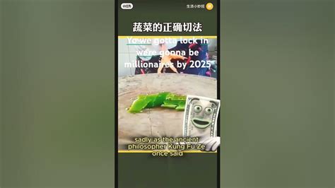 Yapdollar Youtube